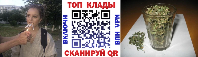 Наркошоп Арзамас kraken ссылки  МАРИХУАНА  Меф  Гашиш 