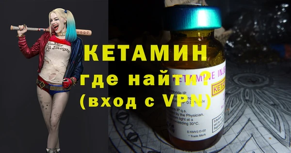 не бодяженный Бугульма