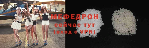 гашишное масло Бородино