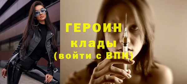 не бодяженный Бугульма