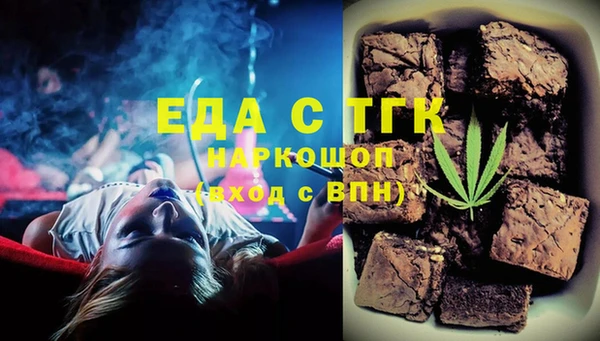 не бодяженный Бугульма