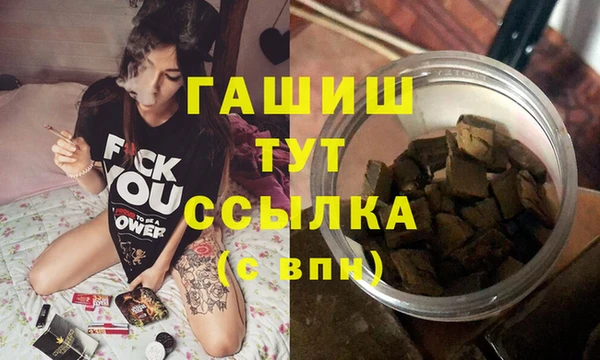 не бодяженный Бугульма