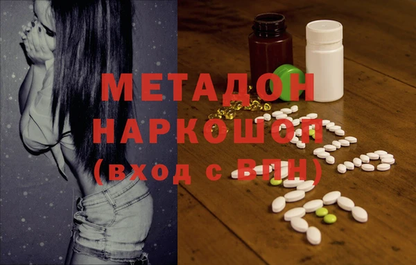 не бодяженный Бугульма