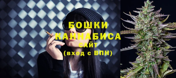 не бодяженный Бугульма