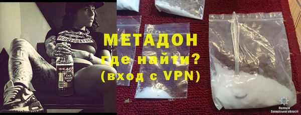 не бодяженный Бугульма