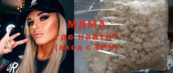 не бодяженный Бугульма