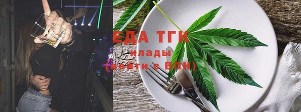не бодяженный Бугульма