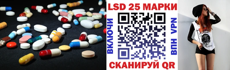 LSD-25 экстази ecstasy  цены наркотик  Арзамас 